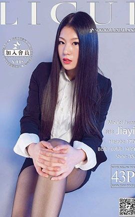 丽柜LiGui写真 2015.03.20 模特 佳怡_丽丝库