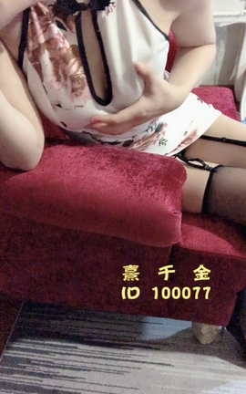 足控福利视频 熹千金V100[720X1280 2分5秒]_丽丝库