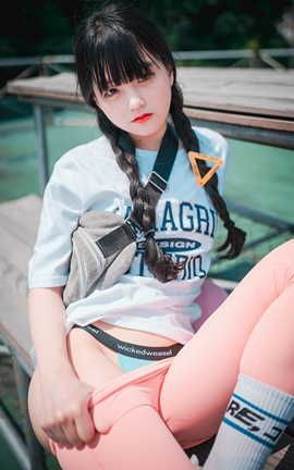 Jenny  - DJAWA Jenny - Loose and Tight Pink_丽丝库