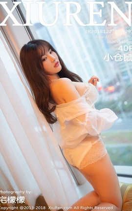 秀人网XiuRen No.1291 小仓鼠_丽丝库