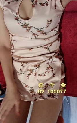 足控福利视频 熹千金V039[720X1280 59秒]_丽丝库