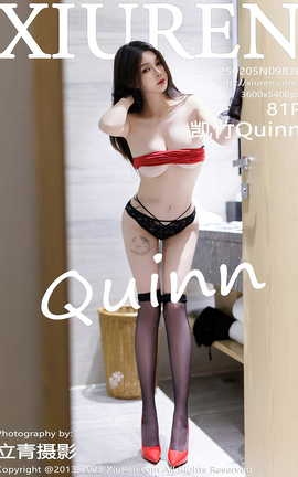 秀人网XIUREN 2025.02.05 VOL.9836 凯竹Quinn_丽丝库