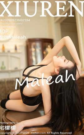 秀人网XiuRen 2020.09.23 No.2594 安然Maleah_丽丝库