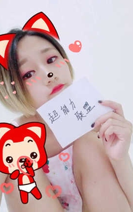 桜井宁宁 Partme 2024.04月会员订阅_丽丝库