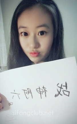 露脸尺度举牌-13-28_丽丝库