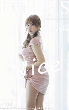 爱蜜社IMISS 2022.03.17 VOL.672 张思允Nice_丽丝库