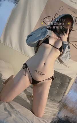 雾枝姬-三点式_丽丝库