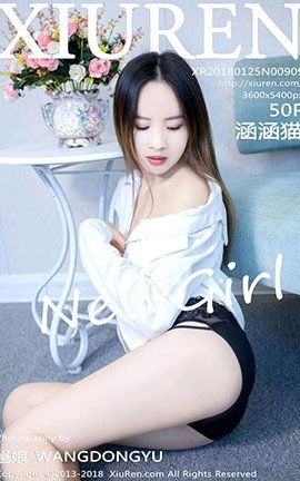 秀人网XiuRen No.0909 涵涵猫_丽丝库