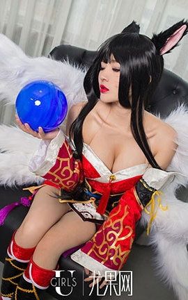 尤果网Ugirls  No.U205 香川颖_丽丝库