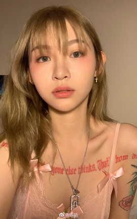 抖音800W粉丝大网红痞幼写真自拍流出_丽丝库