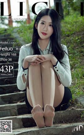 丽柜LiGui写真 2020.04.21 费洛_丽丝库