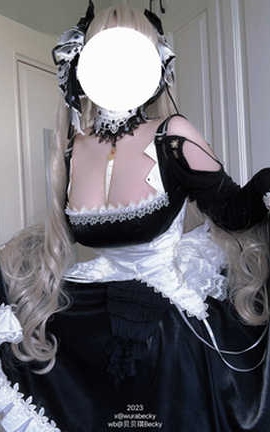 贝贝琪Becky – 可畏_丽丝库