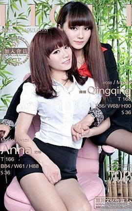 丽柜LiGui写真 2013.03.15 模特 晴晴 安娜