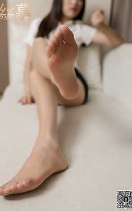 丝慕GIRL SM.354 颖儿《脱丝给你看》_丽丝库