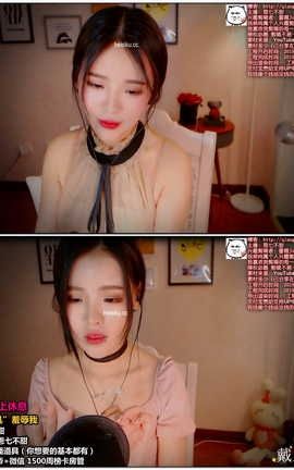 恩七- 掏耳[1920X1080][1小时4分19秒]_丽丝库