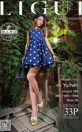 丽柜LiGui写真 2015.12.01 模特 语寒