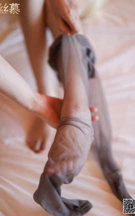 丝慕GIRL 特写集 TX043 文欣《清纯小猫咪》_丽丝库