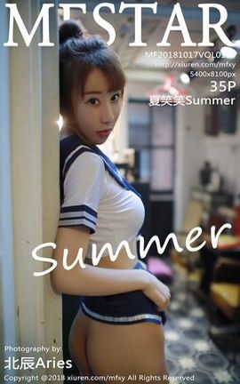模范学院MFStar写真集 VOL.154 夏笑笑Summer_丽丝库