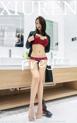 秀人网XiuRen 2020.07.31  No.2392 林子欣Freya_丽丝库