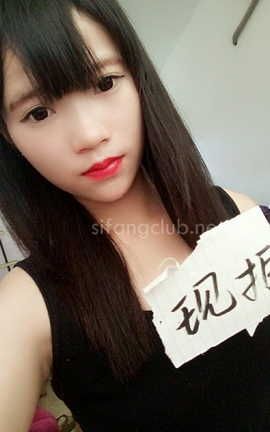 露脸尺度举牌-欣儿露脸尺度_丽丝库