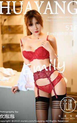 花漾showHuaYang No.148 Emily顾奈奈酱_丽丝库