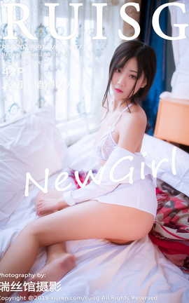 瑞丝馆RUISG 2019.09.18 VOL.087 人间不值得lily_丽丝库