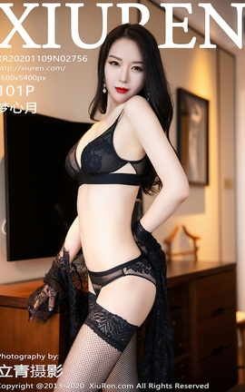 秀人网XiuRen 2020.11.09 No.2756 梦心月_丽丝库