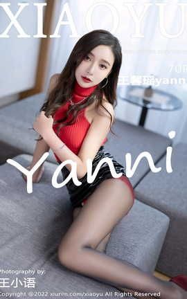 语画界XIAOYU 2022.02.24 VOL.723 王馨瑶yanni_丽丝库