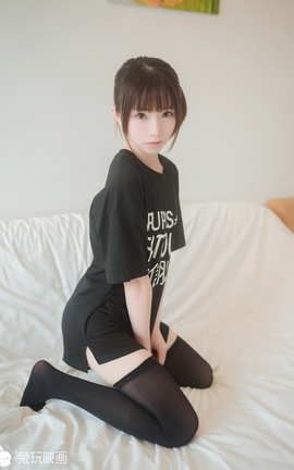 兔玩映画 VOL.060 诚信肥宅_丽丝库