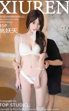 秀人网XIUREN 2024.09.06 VOL.9121 桃妖夭_丽丝库