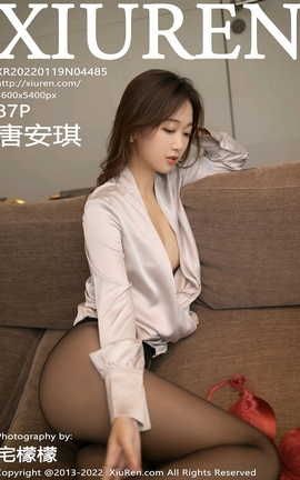 秀人网XIUREN 2022.01.19 VOL.4485 唐安琪_丽丝库