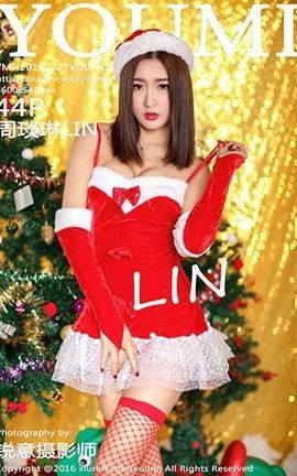 尤蜜荟YouMi No.002 周琰琳LIN_丽丝库