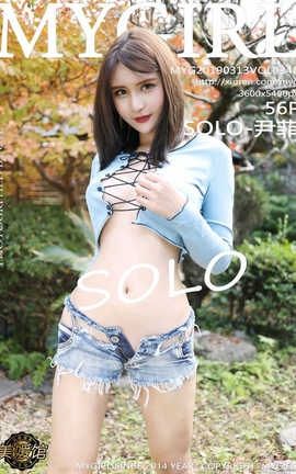 美媛馆MyGirl No.348 SOLO-尹菲_丽丝库