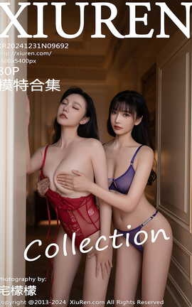 秀人网XIUREN 2024.12.31 VOL.9692 安然anran_丽丝库