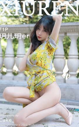 秀人网XIUREN 2023.08.04 VOL.7186 玥儿玥er_丽丝库