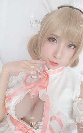 桃图杂志の妹子图-莉莉丝_丽丝库