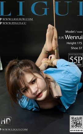 丽柜Ligui 2023.09.14 禁锢丝享 文芮_丽丝库