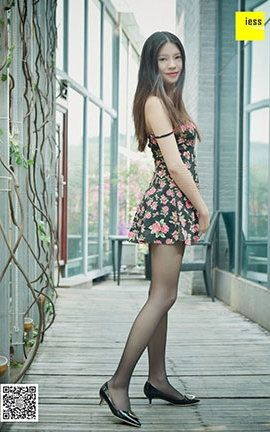 异思趣向IESS美足写真 丝享家125 《小碎花与黑丝》七七