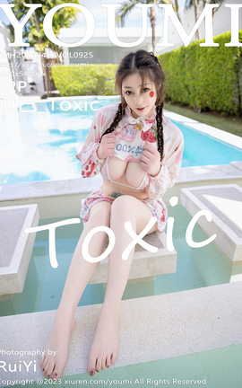 尤蜜荟YOUMI 2023.04.07 VOL.925 妲己_Toxic_丽丝库