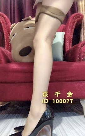 足控福利视频 熹千金V097[720X1280 2分23秒]_丽丝库