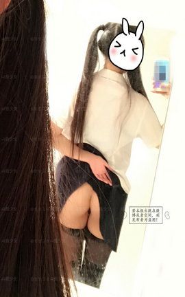 福利图 九尾狐狸M(咬一口小奈樱&元气小奈音&奈樱少女)-不良少女_丽丝库