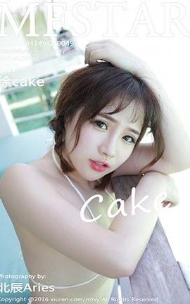 模范学院MFStar No.049 徐cake_丽丝库