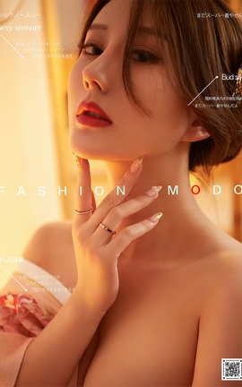 尤蜜YouMi 2020.08.23 和服少女の倩影 苏小曼_丽丝库