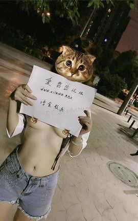 爱露出全站付费资源-原创区  原创认证：老婆采摘人前露出_丽丝库