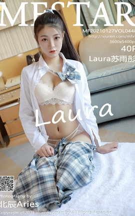 模范学院MFStar 2021.01.27 No.448 Laura苏雨彤_丽丝库