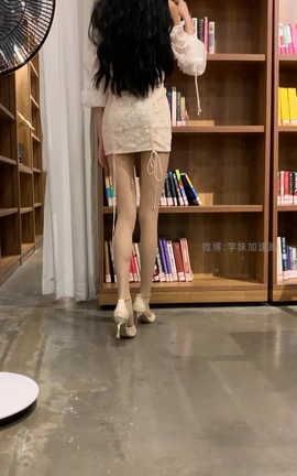 学妹加速跑 XM078《仙气逼人小萌萌》[1080X1920][1分41秒]_丽丝库