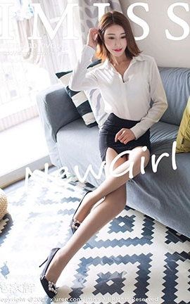 爱蜜社IMiss No.193 Savina