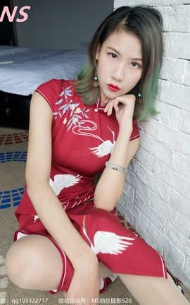 纳丝摄影NS Vol.180 张若若 旗袍丝袜_丽丝库