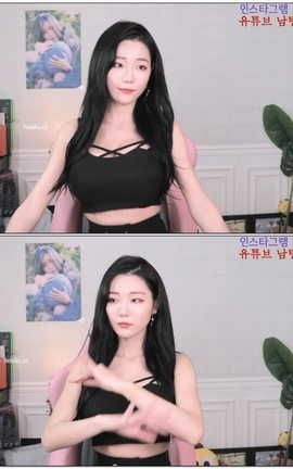 韩国AfreecaTV berry0314- V180[1920X1080][1分32秒]_丽丝库