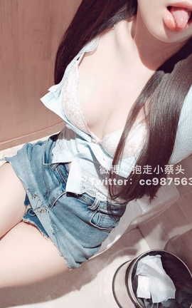 小蔡头喵喵喵-厕所play